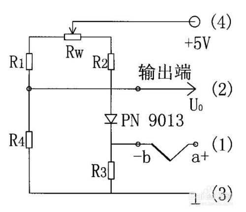 熱電偶冷端溫度補償方法